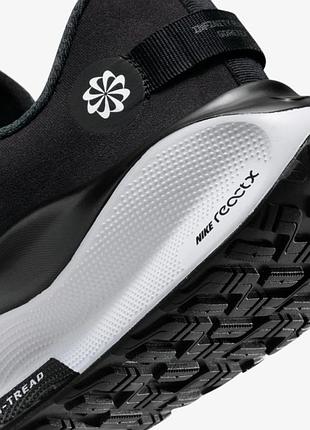 Кроссовки nike reactx infinity run 4 8