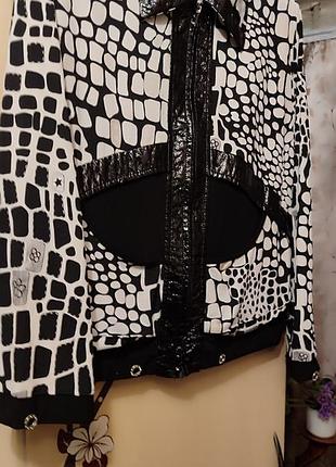 Жіноча сукня