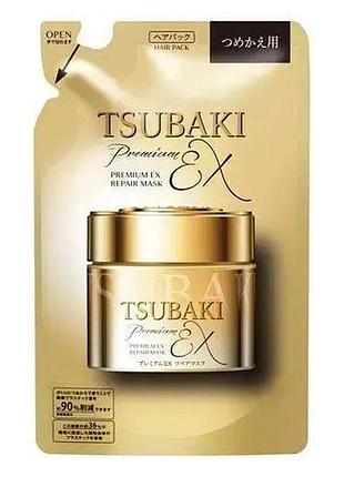 Shiseido tsubaki premium ex intensive repair mask 150 г