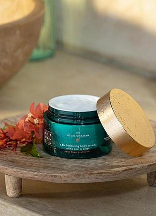 Rituals the ritual of karma зволожуючий крем для тіла карма 220 ml 48h hydrating body cream