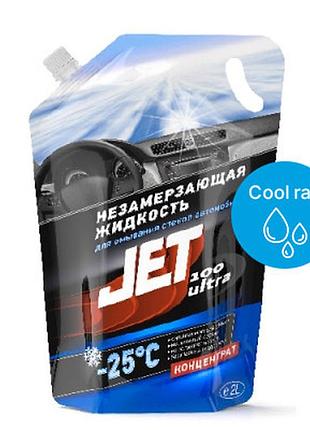 Незамерзаюча рідина для скла xado jet 100 ultra -25°с 2 л