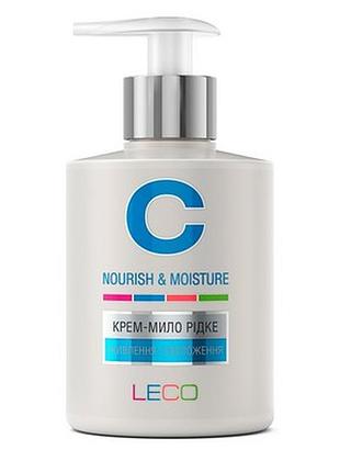 Крем-мило рідке leco «живлення і зволоження» 5л