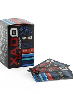 Мастило для супортів xado brake caliper grease від заклинювання 10 мл