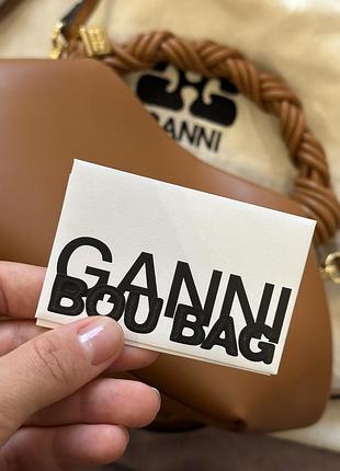 Сумочка ganni
