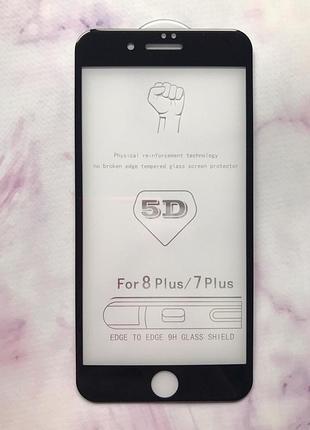 Защитное стекло 5d для apple iphone 7 plus 8 plus чёрное