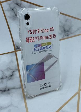 Ультратонкий прозрачный силиконовый чехол с  утолщёнными углами для huawei y5 2019 / honor 8s