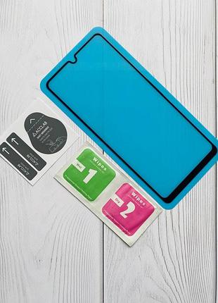 Защитное стекло для samsung galaxy а31 (черное)
