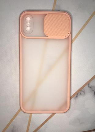 Чехол со слайд-камерой на iphone x/xs :: цвет пудры