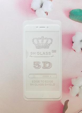 Защитное стекло для xiaomi redmi 4x белый
