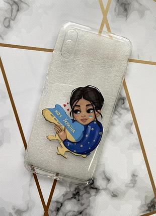 Чехол для xiaomi redmi 9a с объемной печатью "моя украина" принт 2