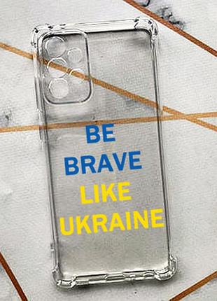 Чохол з потовщеними кутами для samsung galaxy а72 з об'ємним друком "мужність" принт 5