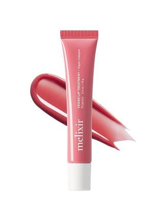 Melixir vegan lip treatment 15 g блиск для губ 03 pomelo