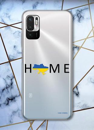 Прозрачный чехол на xiaomi redmi note 10 5g патриотический дизайн дом украина принт 72