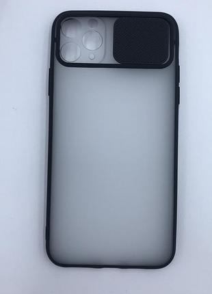 Чехол со слайд-камерой на iphone 11 pro max чёрный