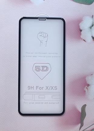Защитное стекло 5d для apple iphone 11 pro (5,8) чёрное