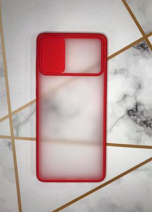 Чехол со слайд-камерой на samsung galaxy a71 / a715 красный