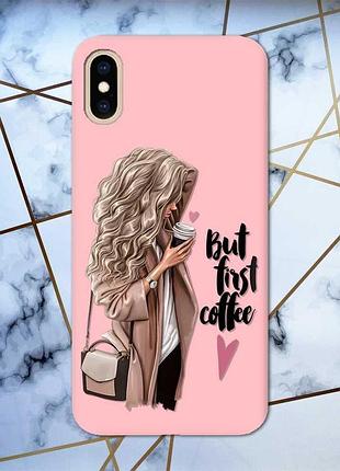 Матовый розовый чехол на iphone xs max :: девушка с кофе (принт 114)