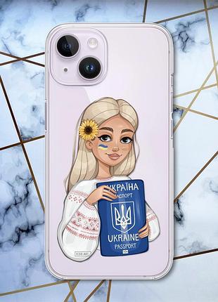 Прозрачный чехол с защитой камеры на iphone 14 :: украинка с паспортом (принт 13)