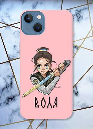 Матовый розовый чехол на iphone 13 :: украинская защитница (принт 169)