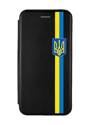 Чехол-книжка с рисунком для xiaomi redmi note 9 pro/9s/9 pro max чёрный; лента украина (принт 253)