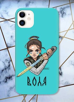 Матовый бирюзовый чехол на iphone 11 :: украинская защитница (принт 169)