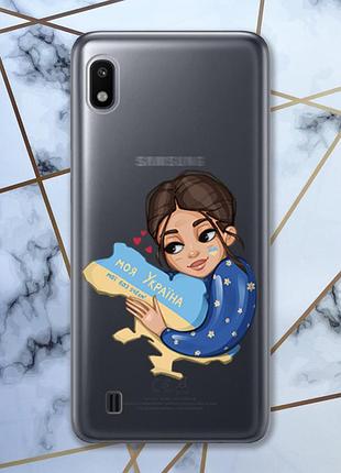 Прозрачный чехол для samsung a10 с объемной печатью моя украина принт 2