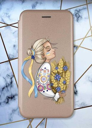 Чохол-книжка з малюнком для xiaomi redmi 9 золотистий; українка з колосками (принт 173)