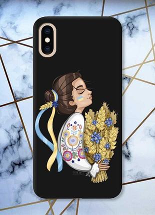Матовий чорний чохол на iphone xs max патріотичний дизайн українка з колосками принт 172