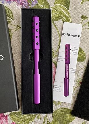 Массажер cosmedix для лица и тела