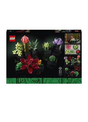 Онструктор lego icons сукуленти 771 деталь (10309)