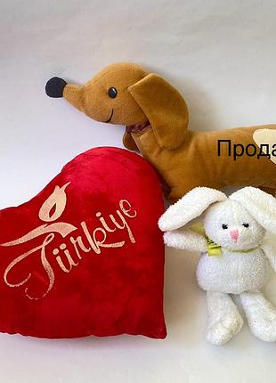 Лот игрушек мягкая игрушка сердце белый зайка заяц зайчонок мʼяка іграшка серце заєць білий