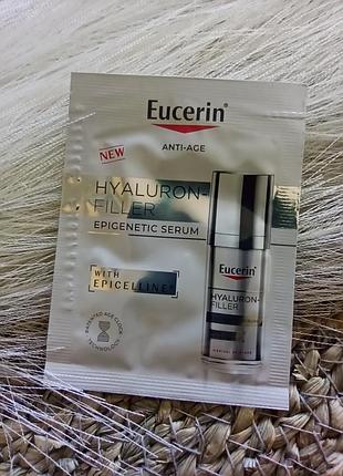 🩶eucerin hyaluron-filler epigenetic serum пробник епігенетична антивікова сироватка, відновлення гену молодості