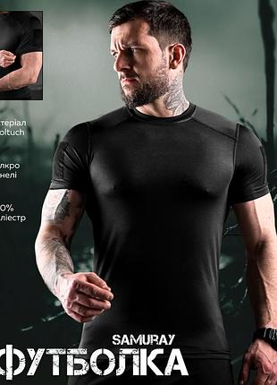 Отводящая пот тактическая футболка samuray cooltuch black(6 - 00)