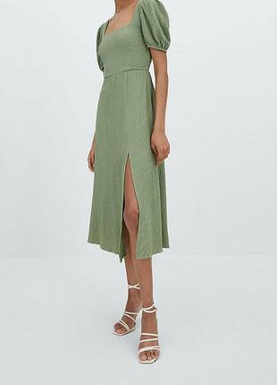 Нове плаття stradivarius