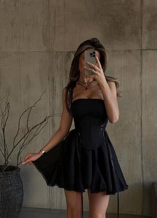 Спідниця і корсет