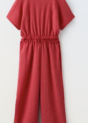 Комбинезон zara