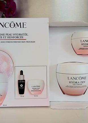 Набор ухода за лицом lancome hydra zen