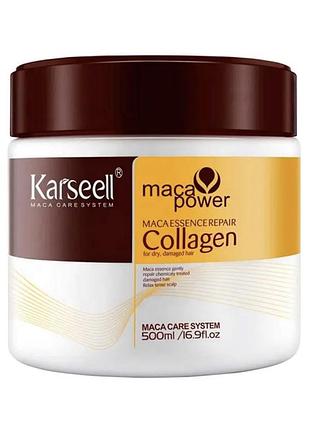Кондиціонуюча маска karseell collagen hair mask