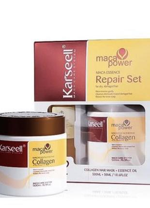 Набір для сухого та пошкодженого волосся karseell maca power essence repair set