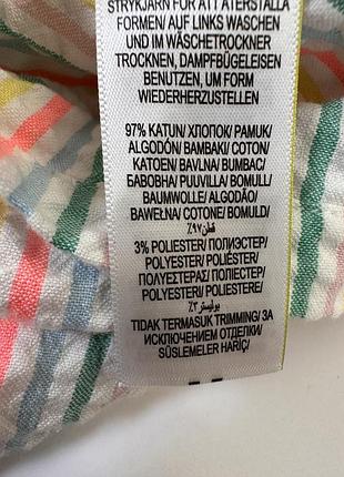 Комбінезон літній ромпер 6