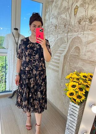 Женское шифоновое платье