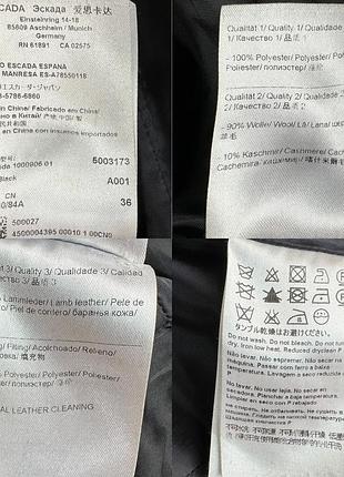 Пальто escada 4