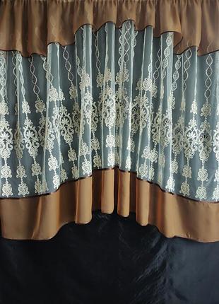 Тюль арка з ламбрекеном коричневого кольору 300*160 см молочний з коричневим (фа-3кор)