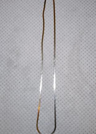 Золотистий джгутик