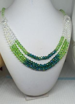 Скляні намисто в три ряди. аврора бореаліс