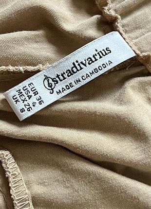 Штани stradivarius 5