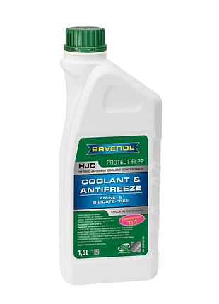 Аантифриз ravenol зелёний 1,5л концентрат  fl22 hjc (1:1 -37°c)