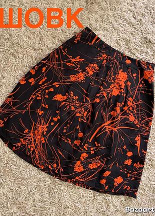 Спідниця 100% шовк