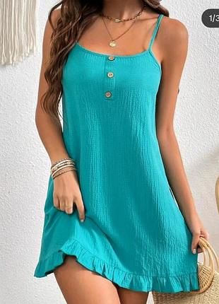 Легкое летнее платье