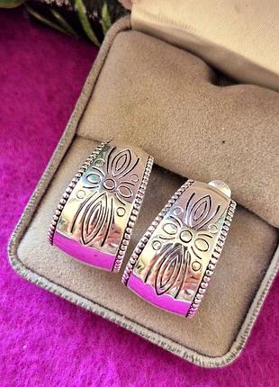 Кліпси на гвинтах, етно кульчики, вінтаж